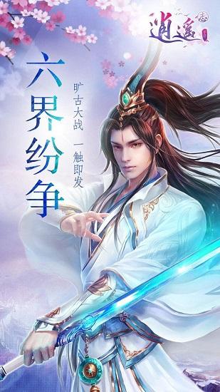俄罗斯小怪