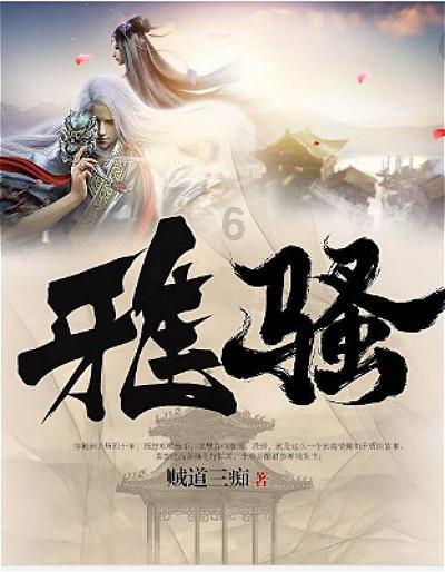 如果银行卡被冻结那社保卡还能用不?—专业知识问答网页