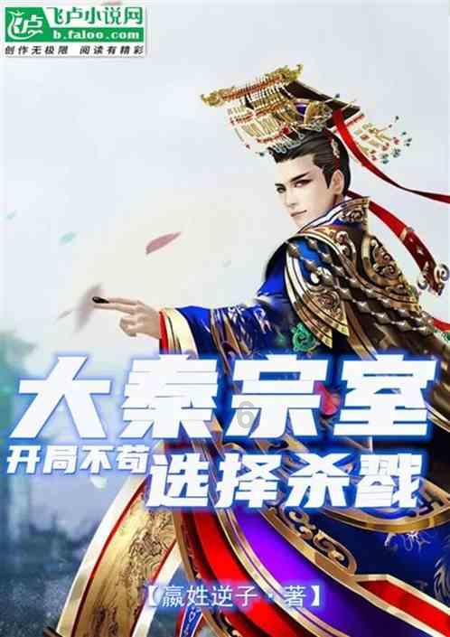 逃离无人的学校