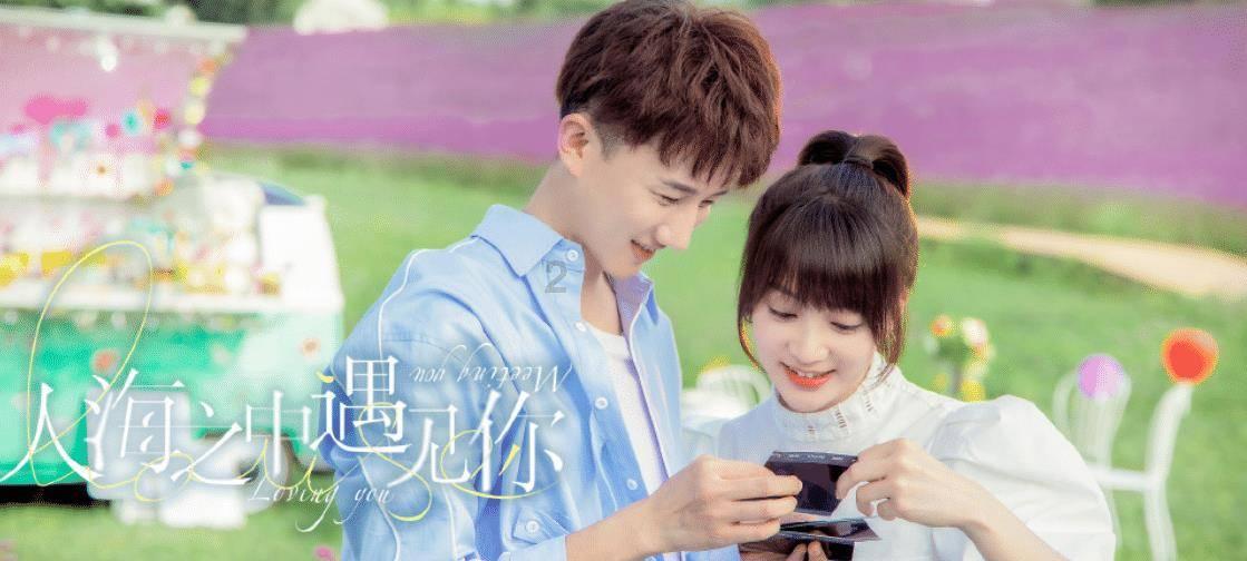迷雾世界