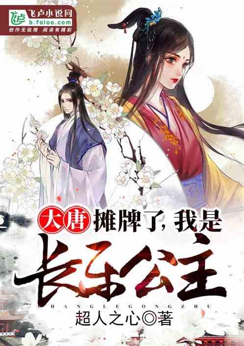 尼弗卡拉遗址