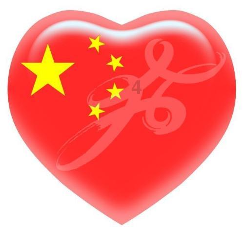 神都夜行录