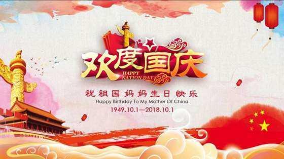 歌尽凡尘