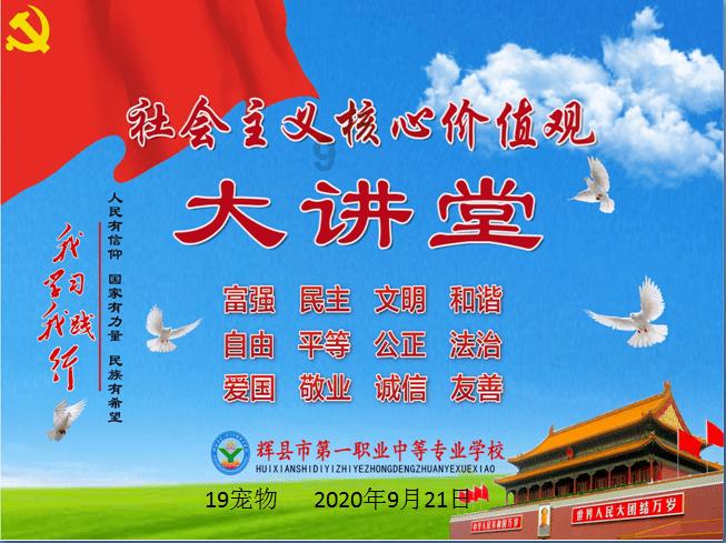 探索怎样才能生男孩主题的全新红迪网平台