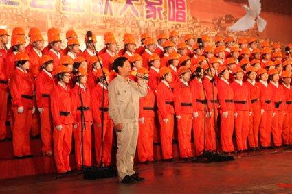 诱捕小浣熊