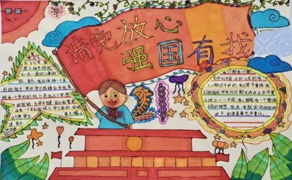 拯救小萌虎
