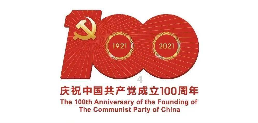 电动MINI新生代！光束MINI亮相
