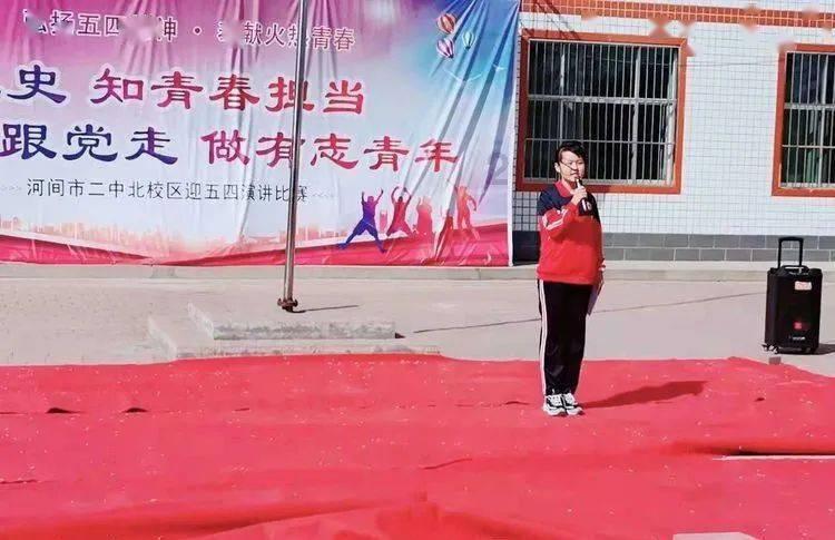 超三国无双2