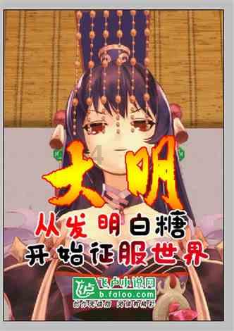 丧尸围城3